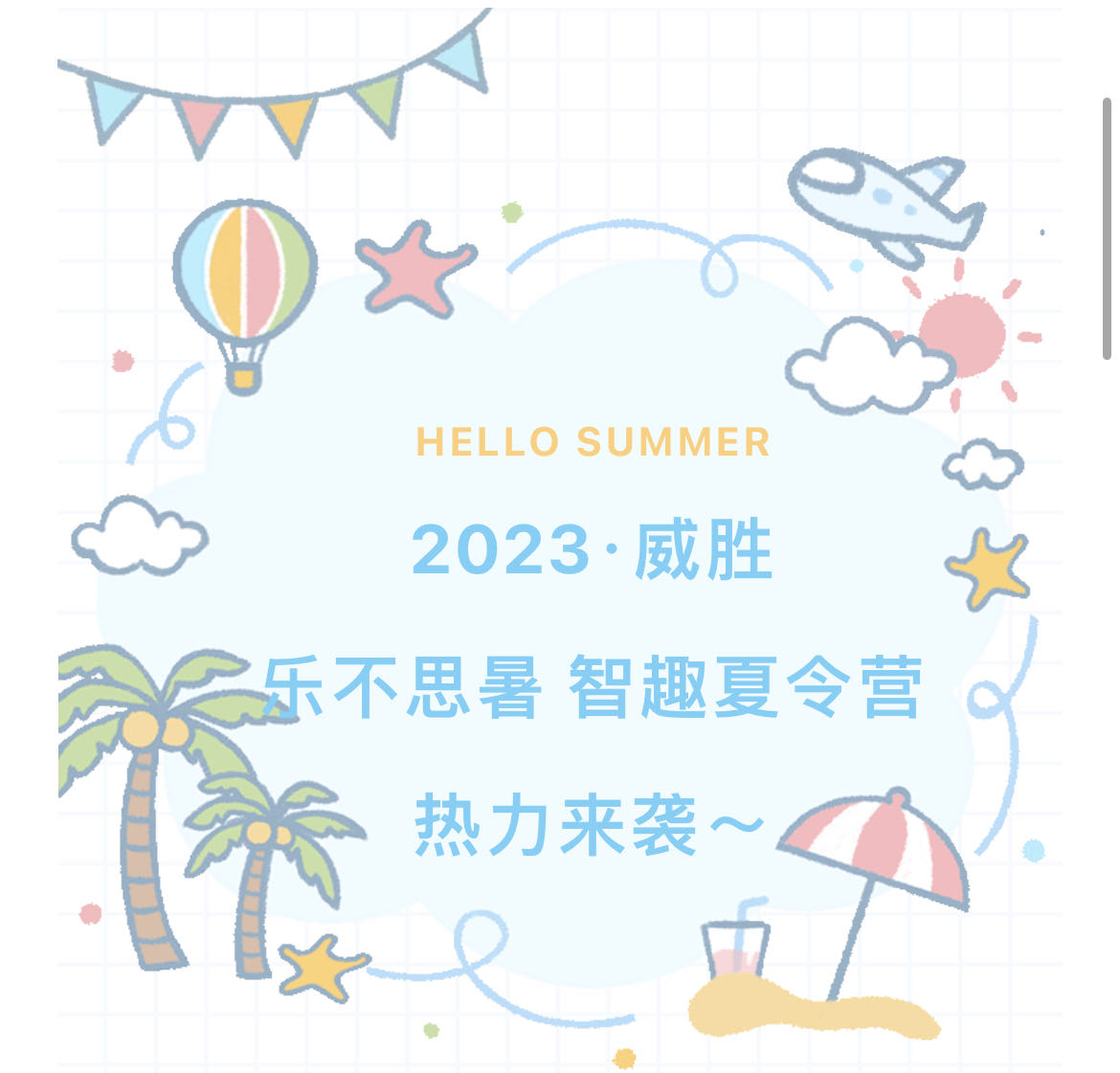 趣购彩welcome登录·(中国)官方网站