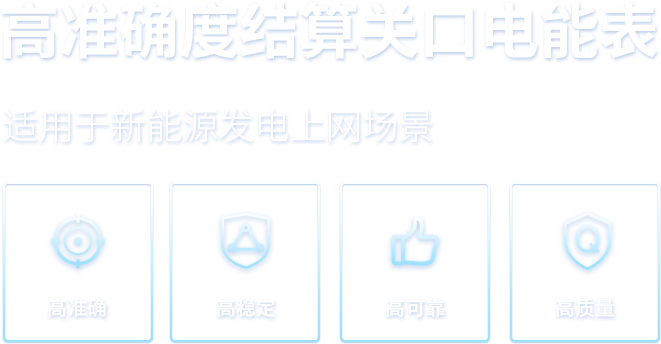 趣购彩welcome登录·(中国)官方网站
